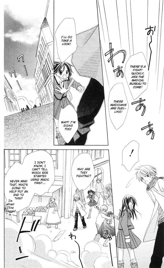 Lapis Lazuli no Oukan Chapter 2 page 33 - Chapter 2