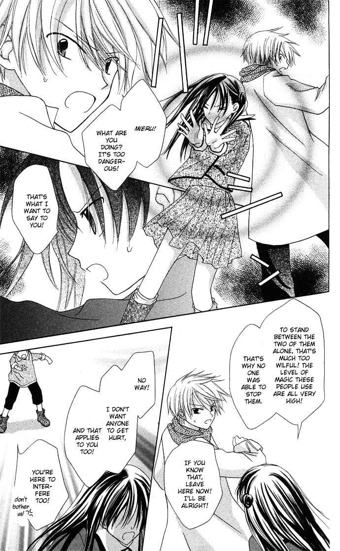 Lapis Lazuli no Oukan Chapter 2 page 36 - Chapter 2