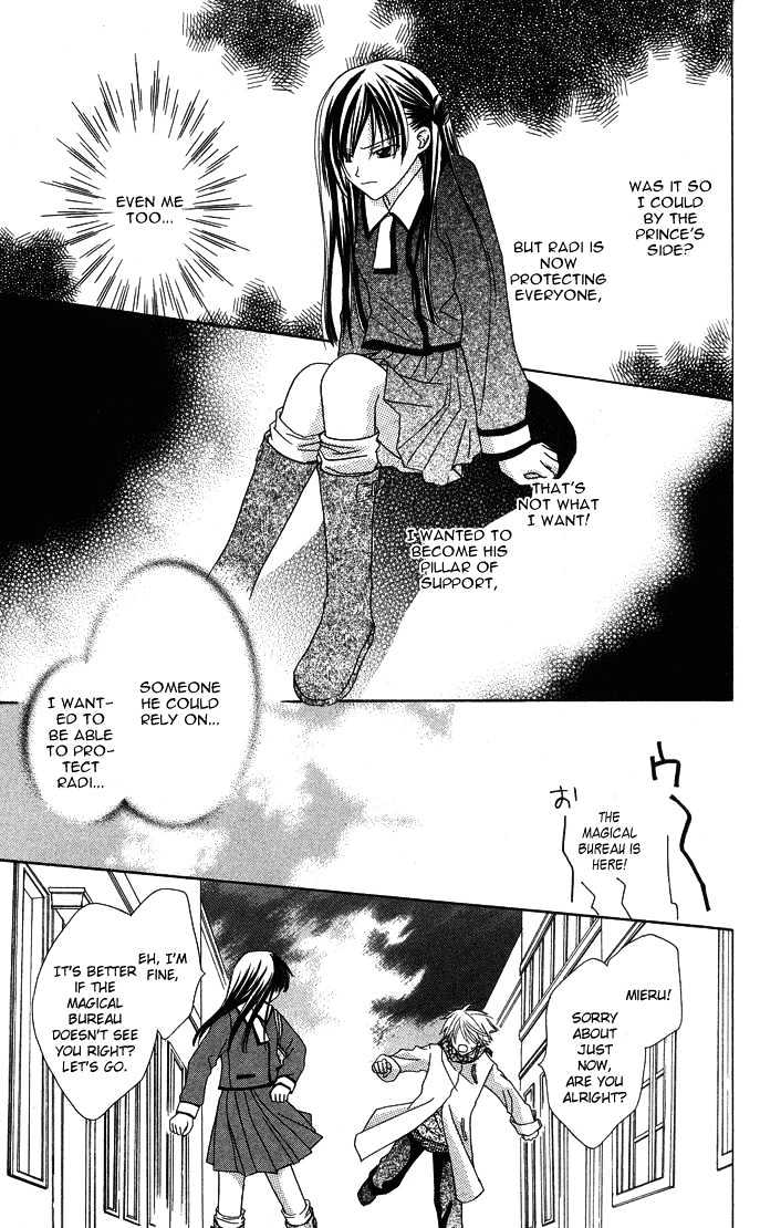 Lapis Lazuli no Oukan Chapter 2 page 38 - Chapter 2