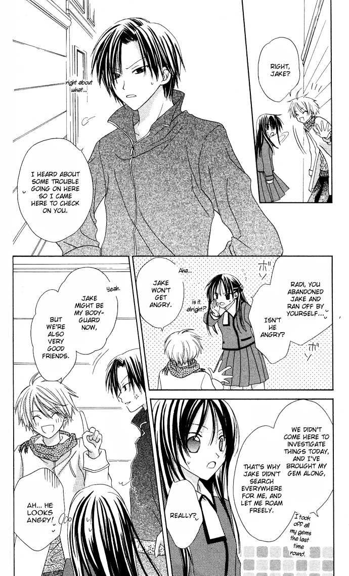 Lapis Lazuli no Oukan Chapter 2 page 43 - Chapter 2