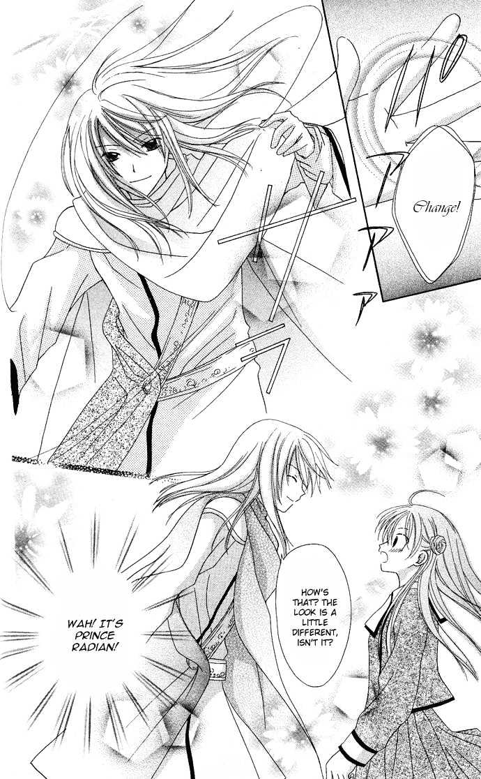 Lapis Lazuli no Oukan Chapter 2 page 47 - Chapter 2