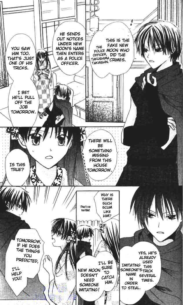 Lapis Lazuli no Oukan Chapter 3.5 page 14 - Chapter 3.5 : Extra - Hinagiku Romance