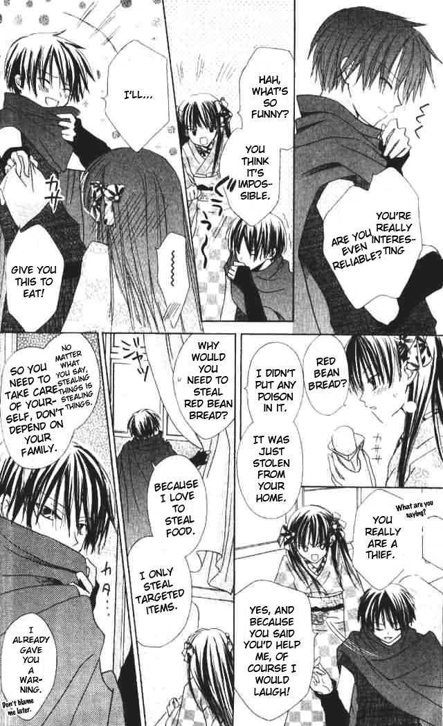 Lapis Lazuli no Oukan Chapter 3.5 page 15 - Chapter 3.5 : Extra - Hinagiku Romance