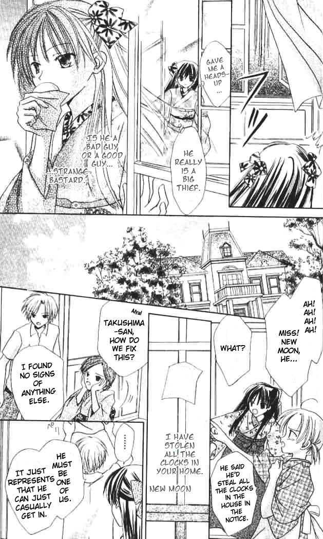 Lapis Lazuli no Oukan Chapter 3.5 page 16 - Chapter 3.5 : Extra - Hinagiku Romance