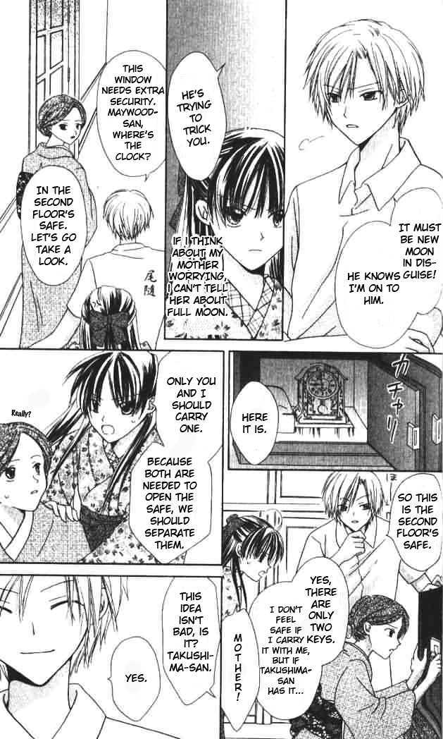 Lapis Lazuli no Oukan Chapter 3.5 page 18 - Chapter 3.5 : Extra - Hinagiku Romance
