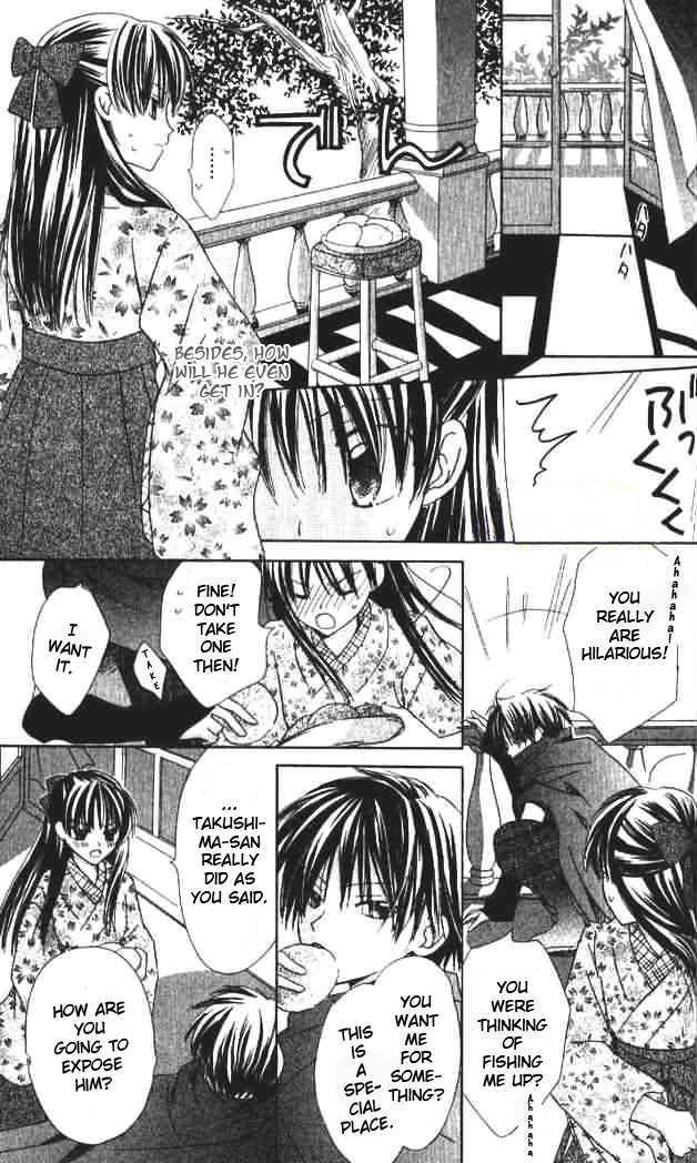 Lapis Lazuli no Oukan Chapter 3.5 page 20 - Chapter 3.5 : Extra - Hinagiku Romance