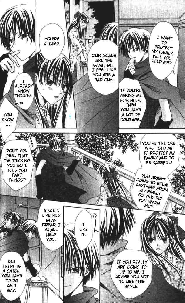 Lapis Lazuli no Oukan Chapter 3.5 page 21 - Chapter 3.5 : Extra - Hinagiku Romance