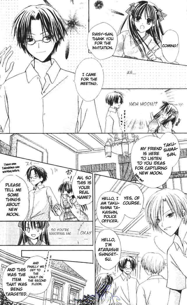 Lapis Lazuli no Oukan Chapter 3.5 page 23 - Chapter 3.5 : Extra - Hinagiku Romance
