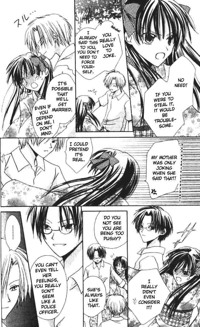 Lapis Lazuli no Oukan Chapter 3.5 page 25 - Chapter 3.5 : Extra - Hinagiku Romance
