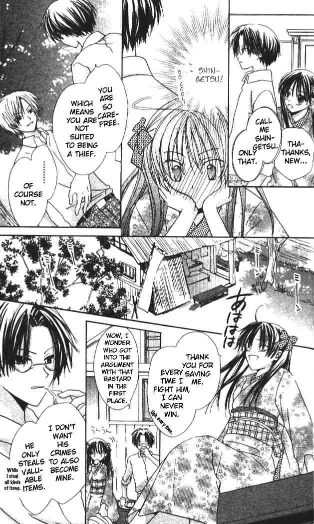 Lapis Lazuli no Oukan Chapter 3.5 page 26 - Chapter 3.5 : Extra - Hinagiku Romance