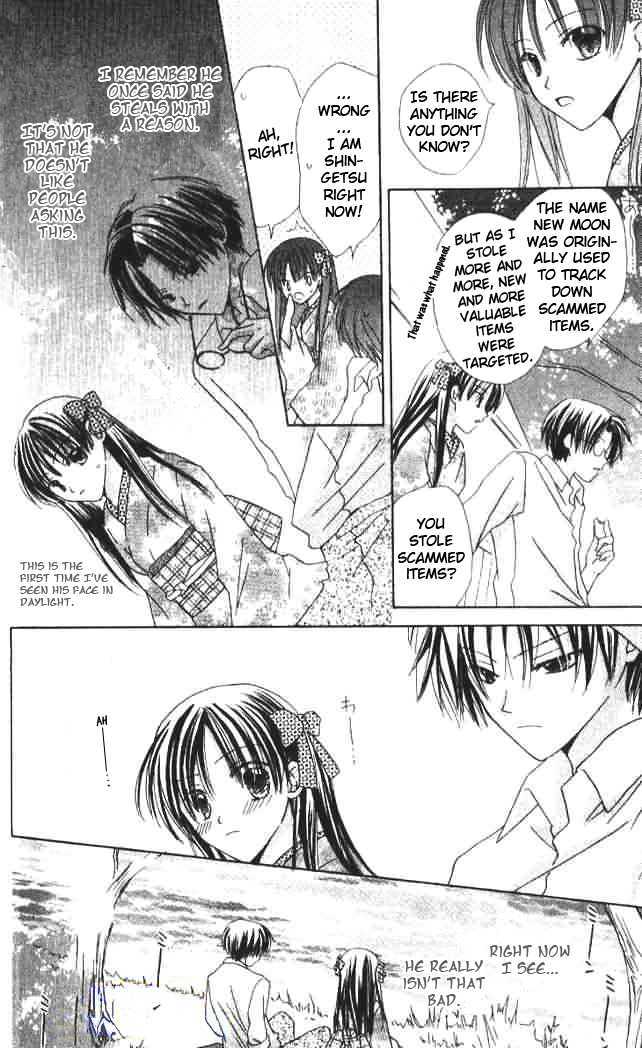 Lapis Lazuli no Oukan Chapter 3.5 page 27 - Chapter 3.5 : Extra - Hinagiku Romance