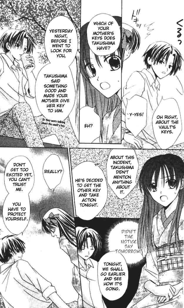 Lapis Lazuli no Oukan Chapter 3.5 page 28 - Chapter 3.5 : Extra - Hinagiku Romance