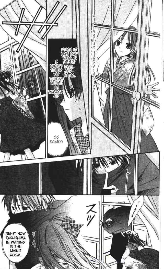 Lapis Lazuli no Oukan Chapter 3.5 page 30 - Chapter 3.5 : Extra - Hinagiku Romance