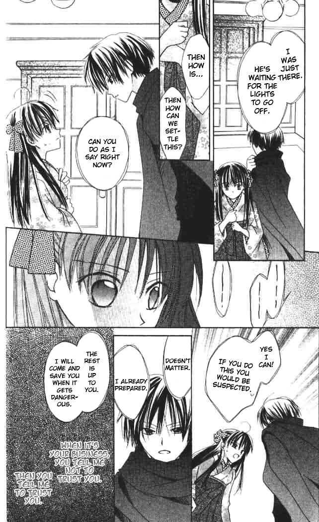 Lapis Lazuli no Oukan Chapter 3.5 page 31 - Chapter 3.5 : Extra - Hinagiku Romance