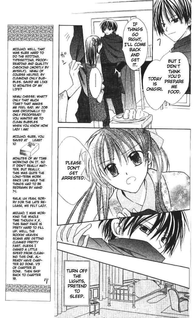Lapis Lazuli no Oukan Chapter 3.5 page 32 - Chapter 3.5 : Extra - Hinagiku Romance
