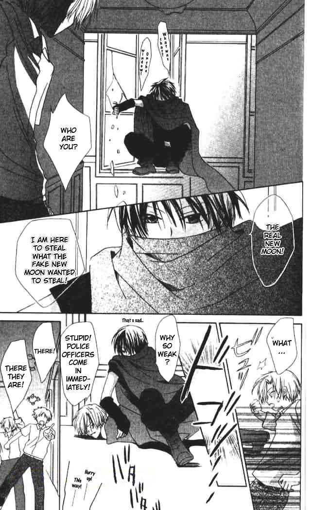 Lapis Lazuli no Oukan Chapter 3.5 page 34 - Chapter 3.5 : Extra - Hinagiku Romance
