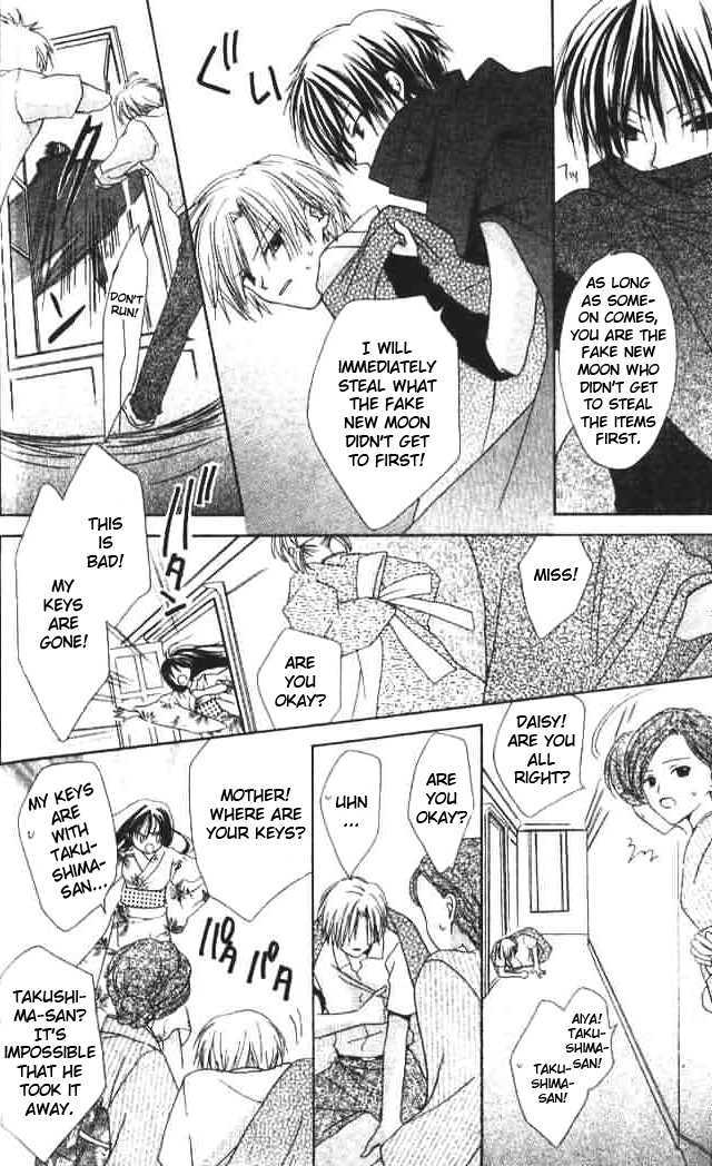Lapis Lazuli no Oukan Chapter 3.5 page 35 - Chapter 3.5 : Extra - Hinagiku Romance