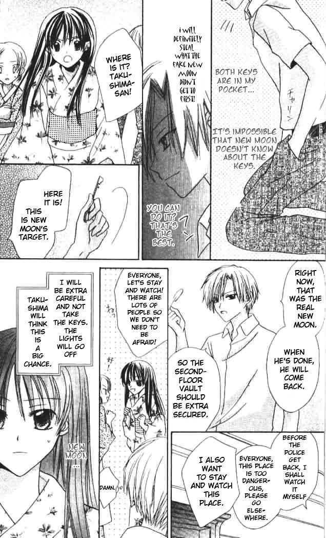 Lapis Lazuli no Oukan Chapter 3.5 page 36 - Chapter 3.5 : Extra - Hinagiku Romance