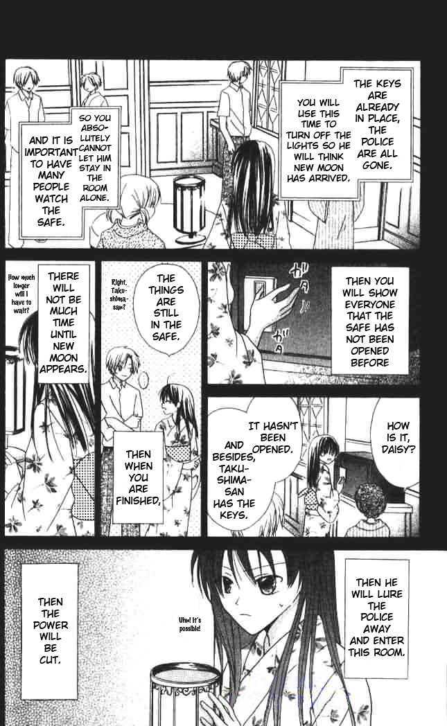 Lapis Lazuli no Oukan Chapter 3.5 page 37 - Chapter 3.5 : Extra - Hinagiku Romance