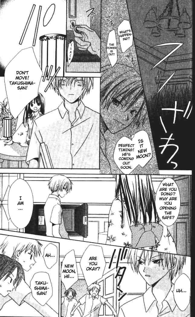 Lapis Lazuli no Oukan Chapter 3.5 page 38 - Chapter 3.5 : Extra - Hinagiku Romance