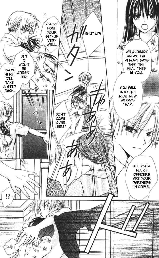 Lapis Lazuli no Oukan Chapter 3.5 page 39 - Chapter 3.5 : Extra - Hinagiku Romance