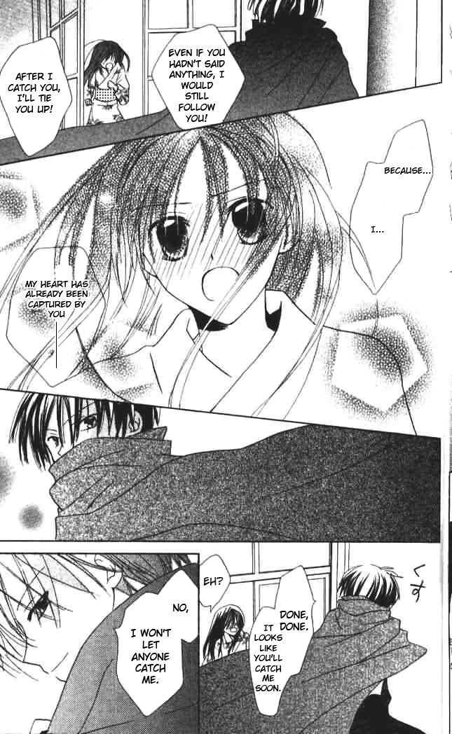 Lapis Lazuli no Oukan Chapter 3.5 page 42 - Chapter 3.5 : Extra - Hinagiku Romance