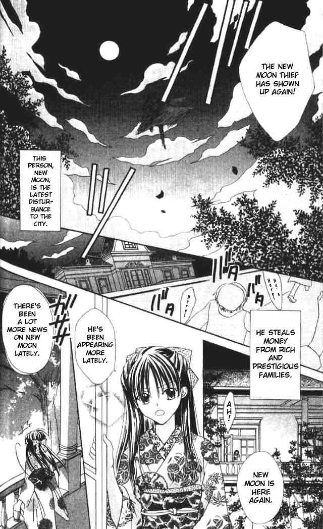 Lapis Lazuli no Oukan Chapter 3.5 page 5 - Chapter 3.5 : Extra - Hinagiku Romance