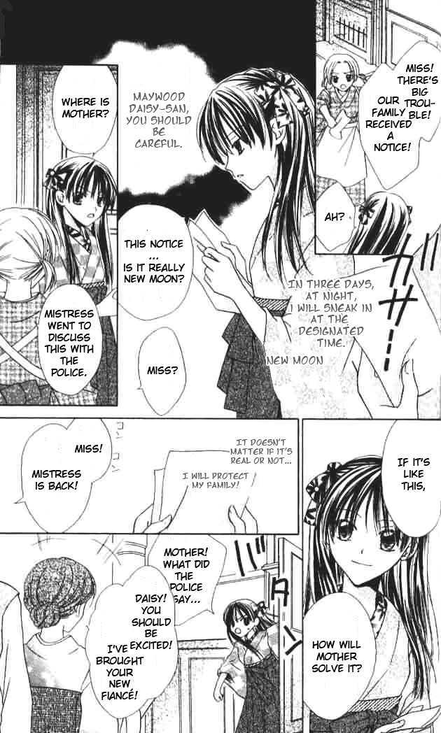Lapis Lazuli no Oukan Chapter 3.5 page 8 - Chapter 3.5 : Extra - Hinagiku Romance