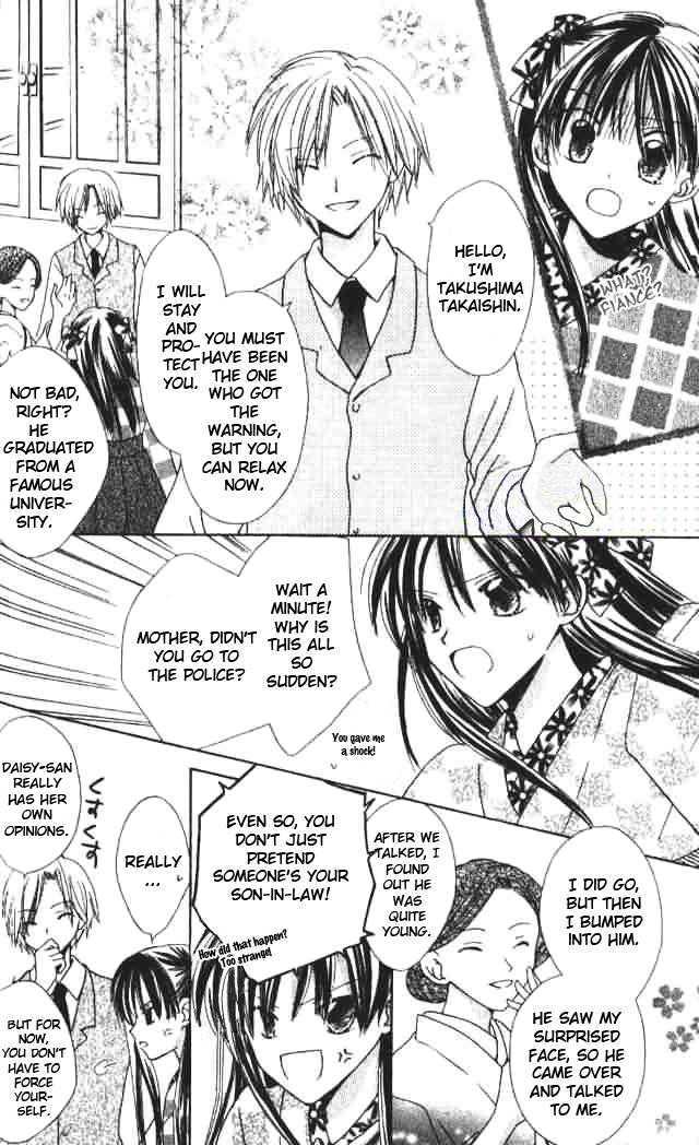 Lapis Lazuli no Oukan Chapter 3.5 page 9 - Chapter 3.5 : Extra - Hinagiku Romance