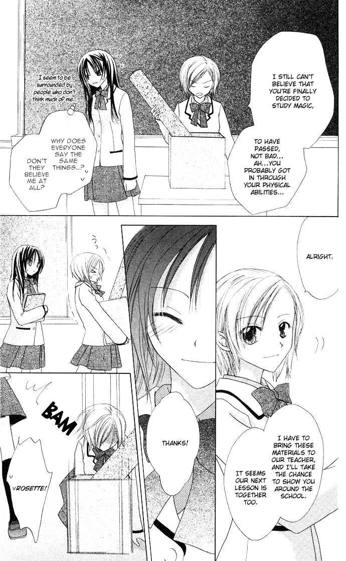 Lapis Lazuli no Oukan Chapter 3 page 10 - Chapter 3