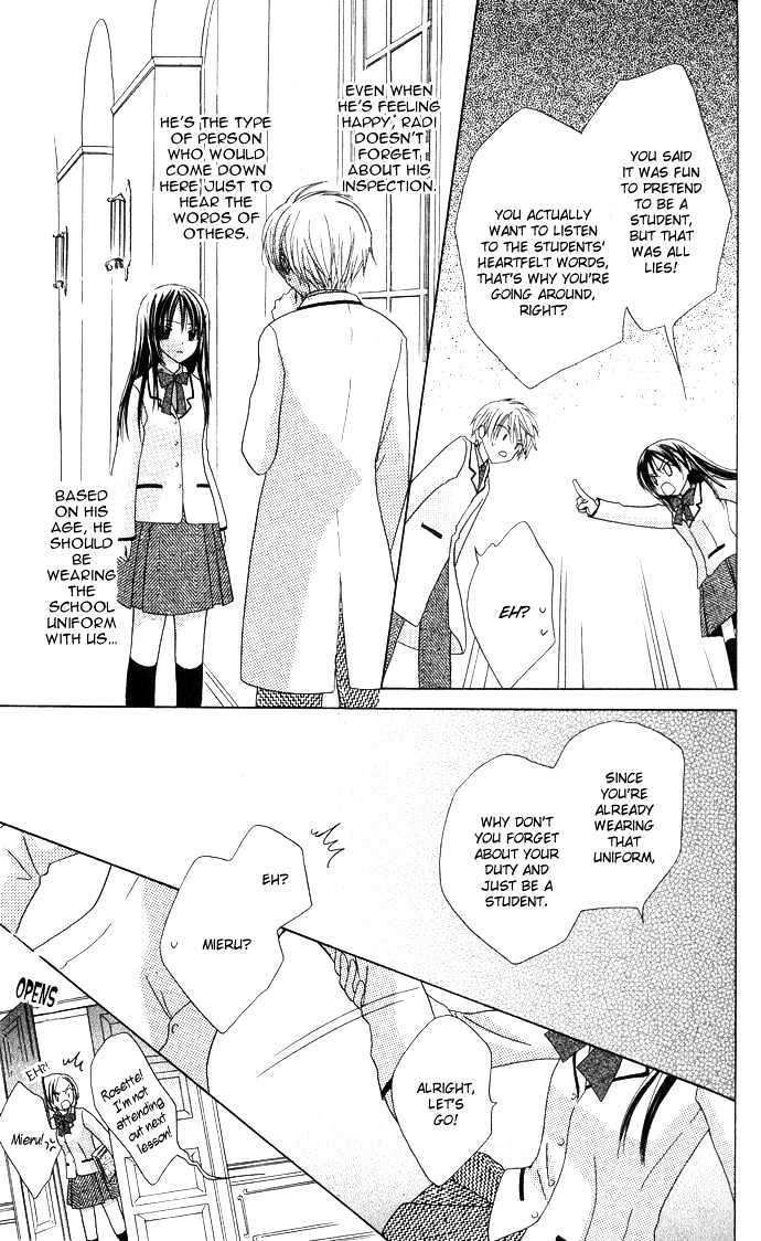 Lapis Lazuli no Oukan Chapter 3 page 18 - Chapter 3