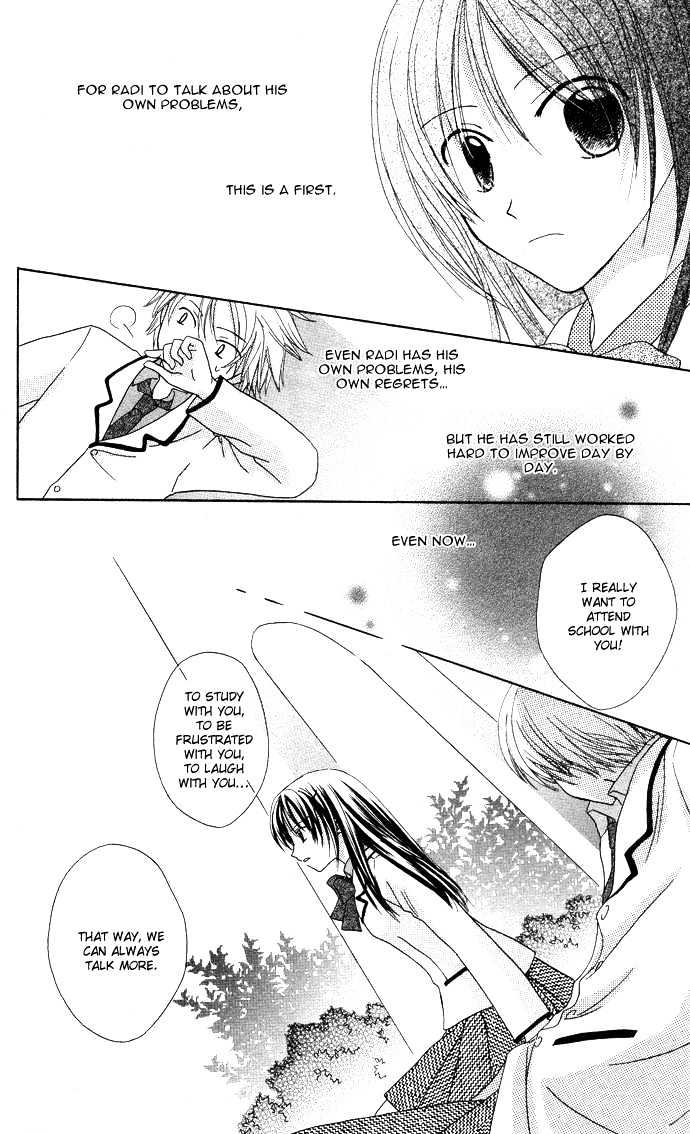 Lapis Lazuli no Oukan Chapter 3 page 27 - Chapter 3