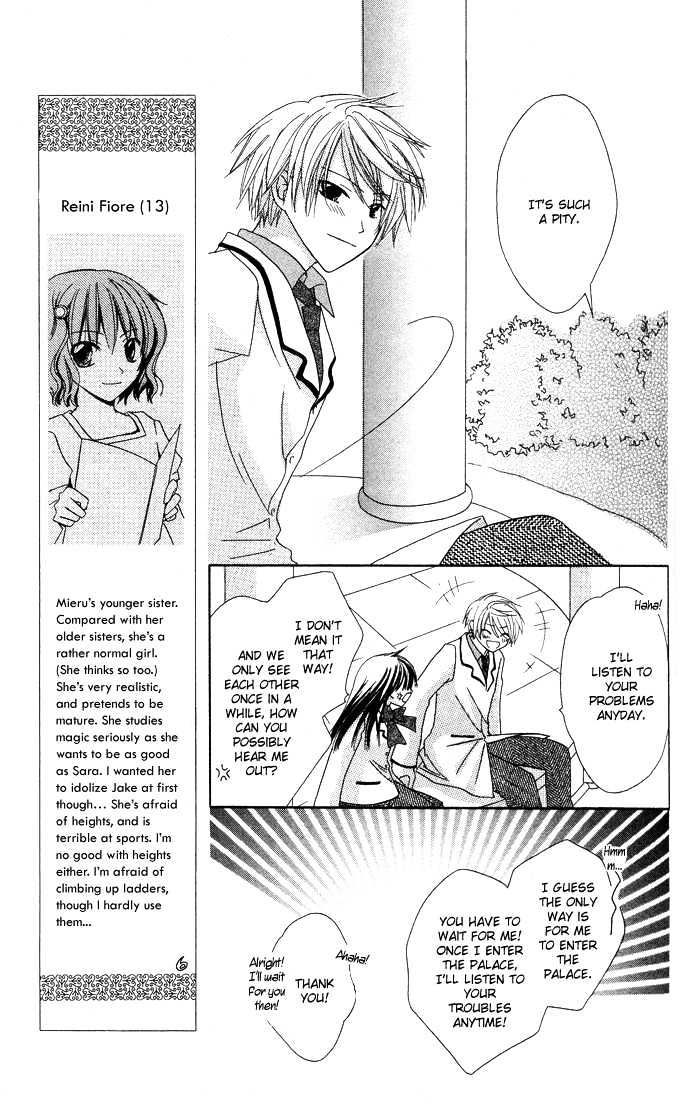 Lapis Lazuli no Oukan Chapter 3 page 28 - Chapter 3