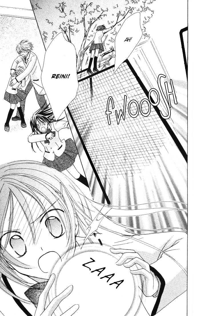 Lapis Lazuli no Oukan Chapter 3 page 32 - Chapter 3