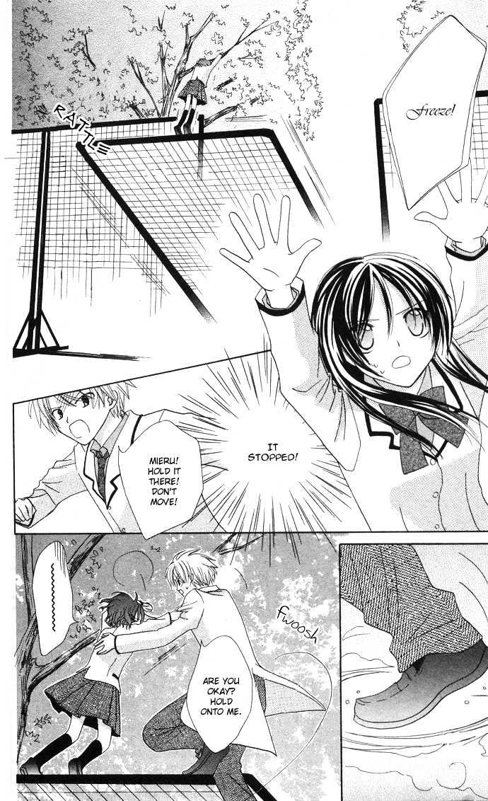 Lapis Lazuli no Oukan Chapter 3 page 33 - Chapter 3