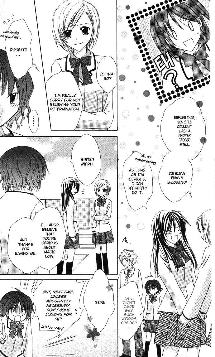 Lapis Lazuli no Oukan Chapter 3 page 36 - Chapter 3