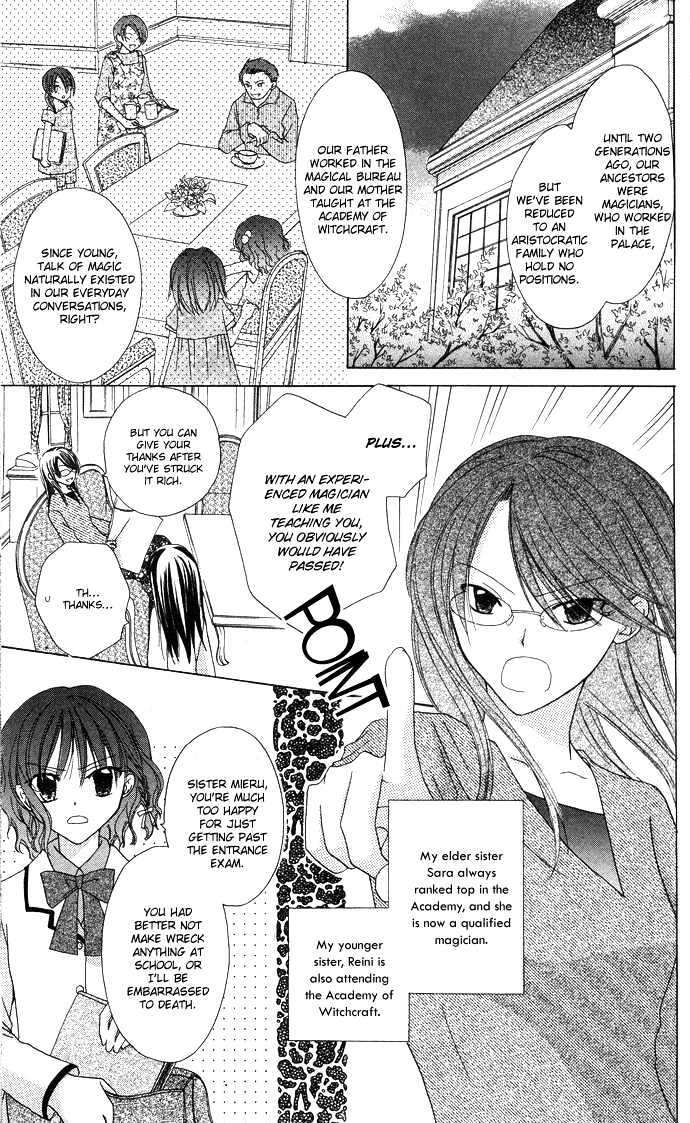 Lapis Lazuli no Oukan Chapter 3 page 4 - Chapter 3