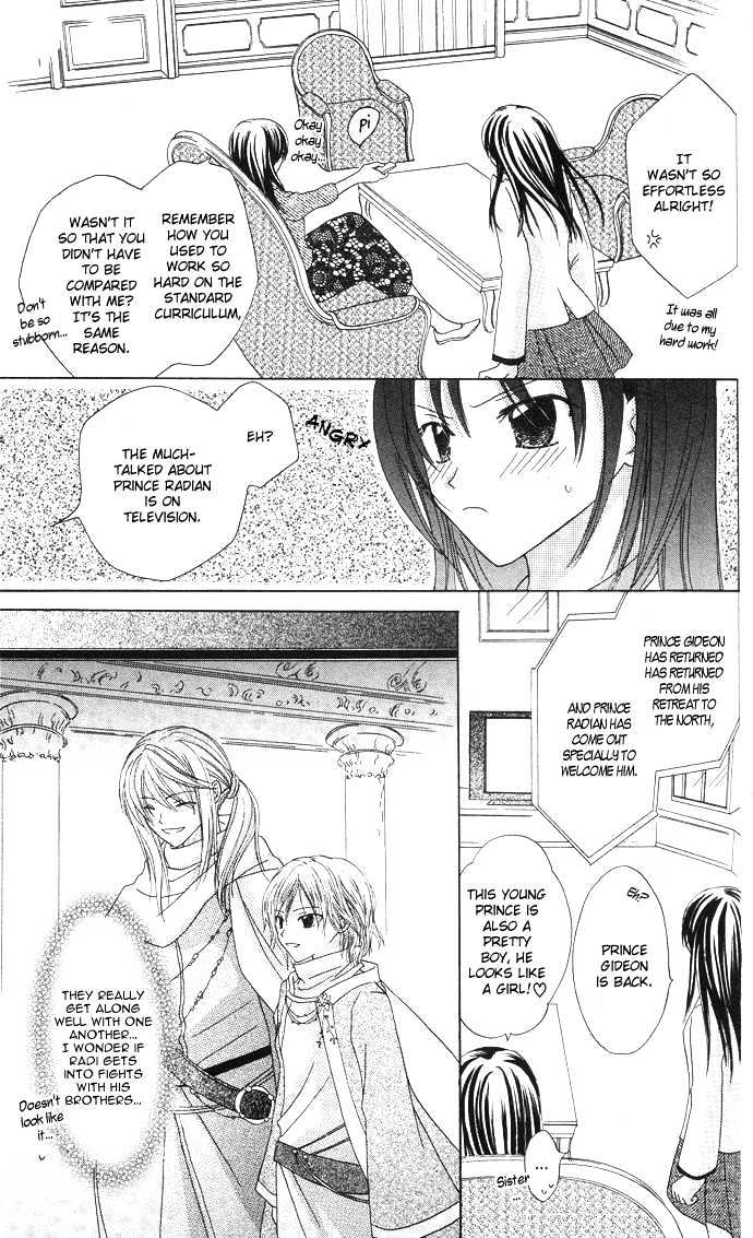 Lapis Lazuli no Oukan Chapter 3 page 8 - Chapter 3