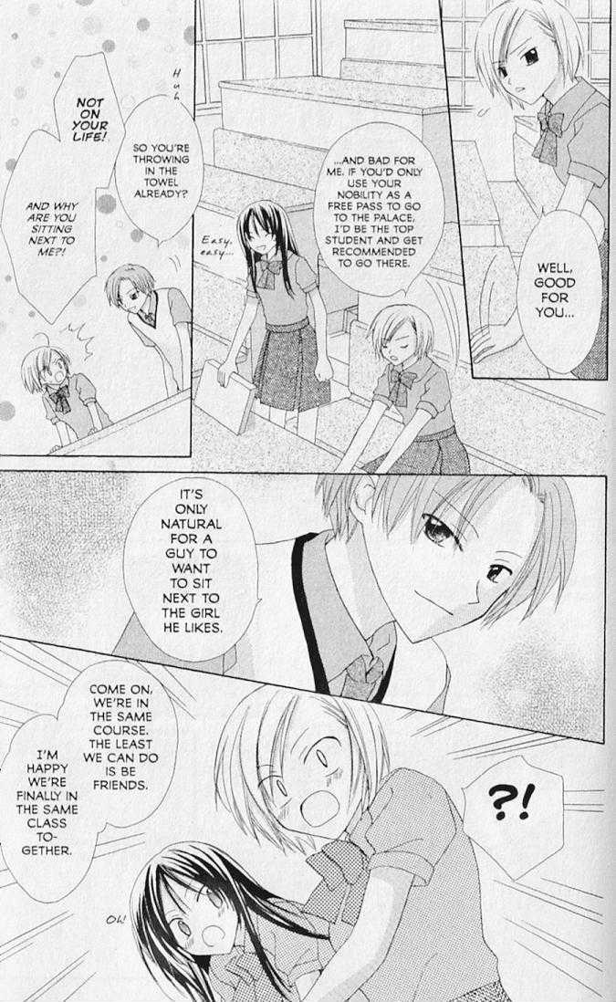 Lapis Lazuli no Oukan Chapter 4 page 13 - Chapter 4 : Episode 4