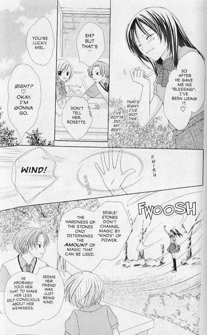 Lapis Lazuli no Oukan Chapter 4 page 25 - Chapter 4 : Episode 4