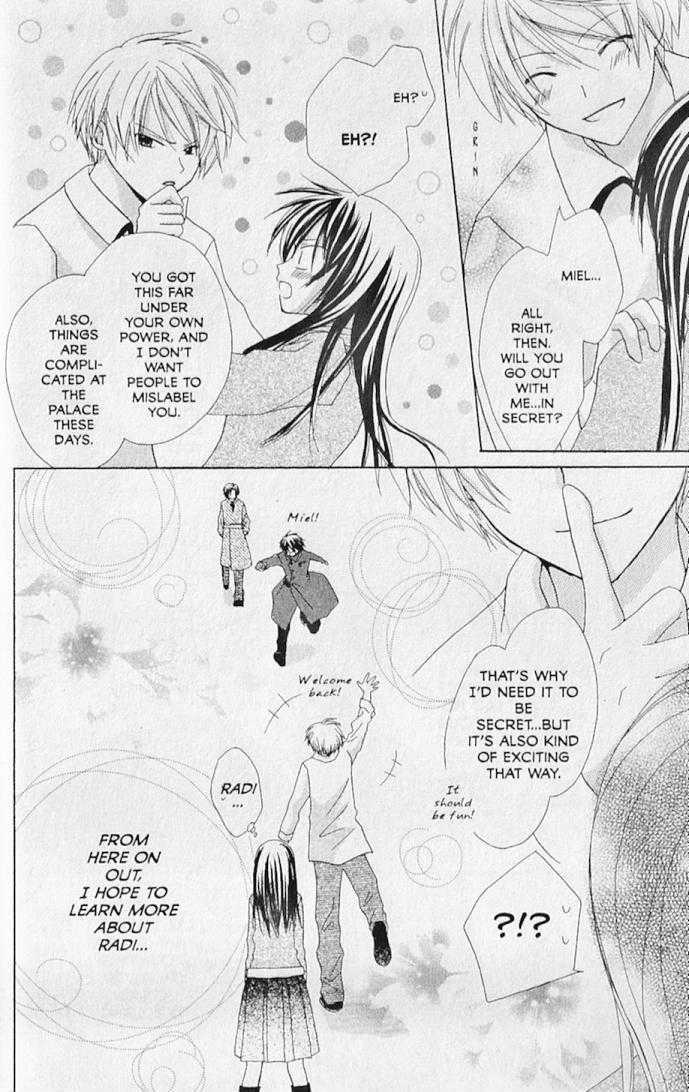 Lapis Lazuli no Oukan Chapter 5 page 40 - Chapter 5 : Episode 5