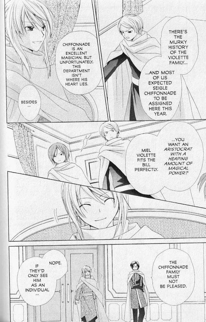 Lapis Lazuli no Oukan Chapter 6 page 20 - Chapter 6 : Episode 6