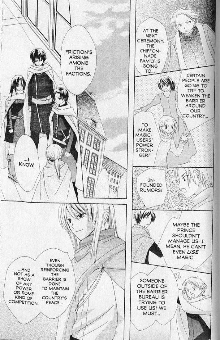 Lapis Lazuli no Oukan Chapter 6 page 27 - Chapter 6 : Episode 6