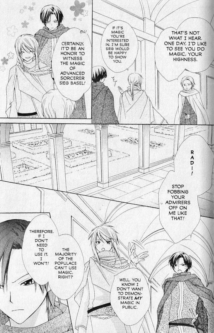 Lapis Lazuli no Oukan Chapter 6 page 3 - Chapter 6 : Episode 6