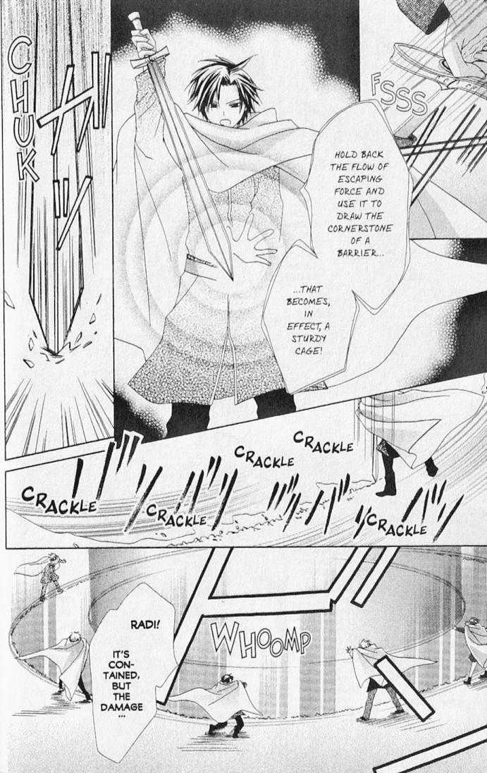 Lapis Lazuli no Oukan Chapter 6 page 42 - Chapter 6 : Episode 6