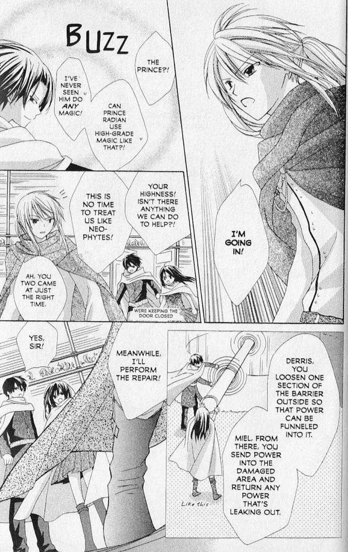Lapis Lazuli no Oukan Chapter 6 page 43 - Chapter 6 : Episode 6