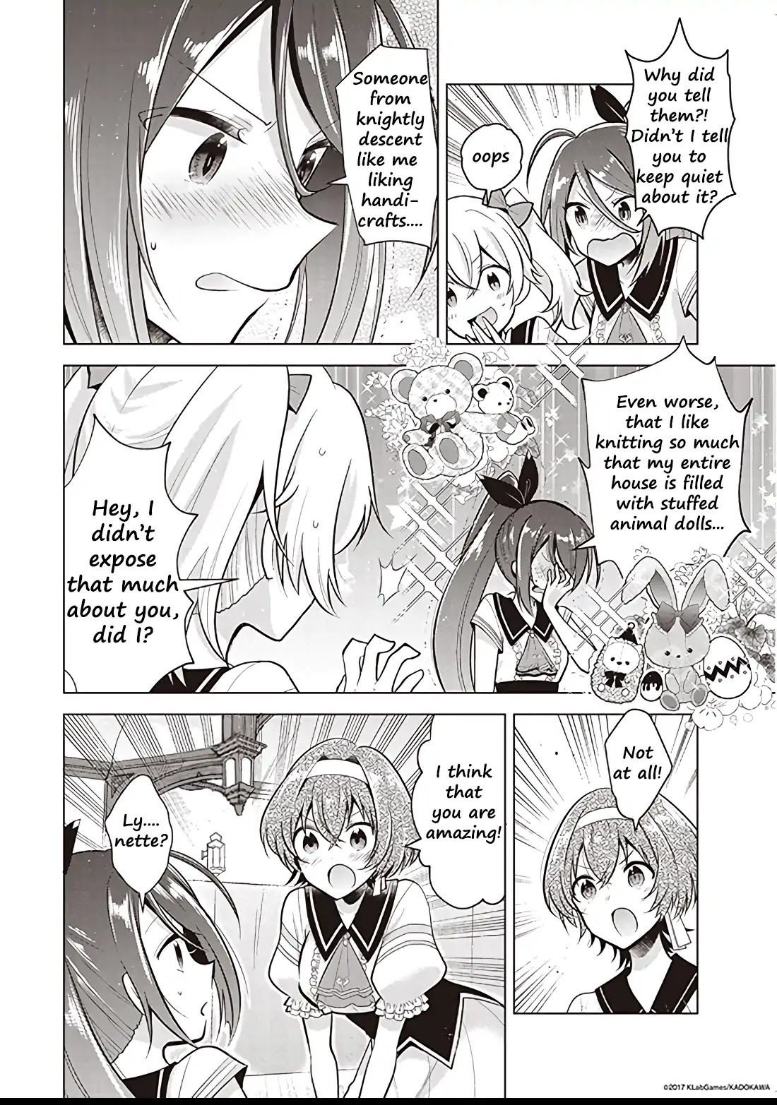 Lapis Re:LiGHTs Web Comic (Our Prelude) Chapter 1.1 page 2 - Vol.1 Chapter 1: Our Prelude