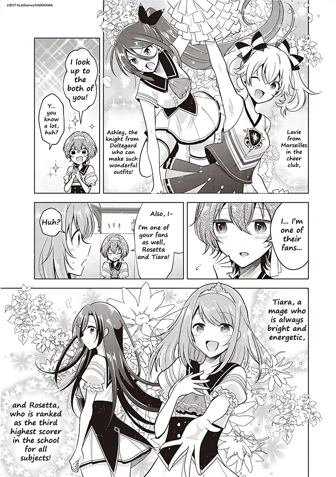 Lapis Re:LiGHTs Web Comic (Our Prelude) Chapter 1.1 page 3 - Vol.1 Chapter 1: Our Prelude