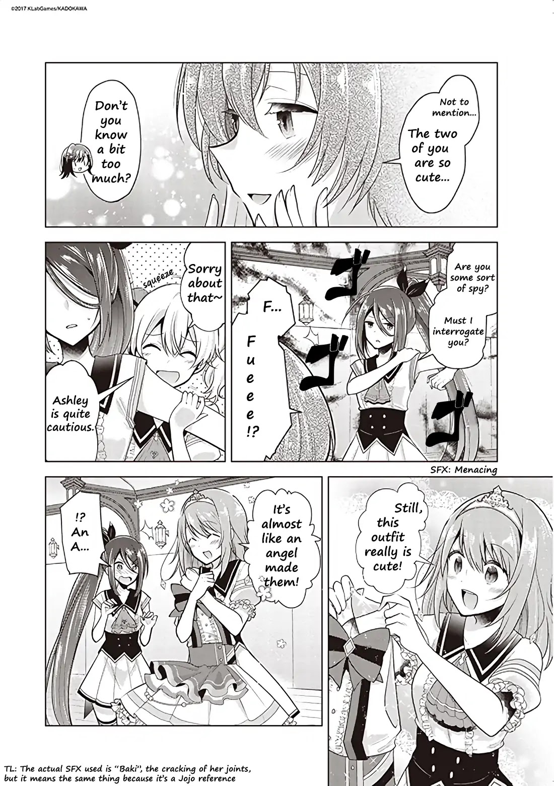 Lapis Re:LiGHTs Web Comic (Our Prelude) Chapter 1.1 page 4 - Vol.1 Chapter 1: Our Prelude