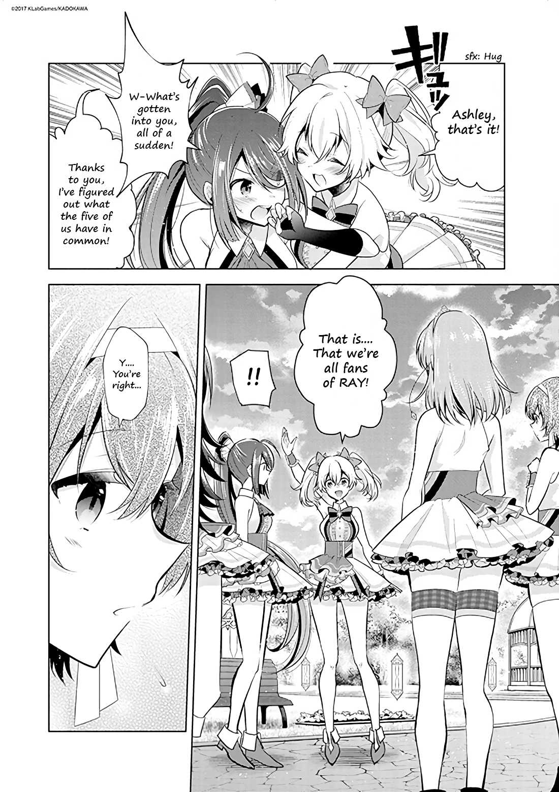 Lapis Re:LiGHTs Web Comic (Our Prelude) Chapter 1.4 page 2 - Vol.1 Chapter 4: Our Prelude (LiGHTs)